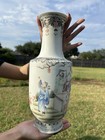 Chinese Porcelain Vase  