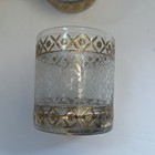 5 Vintage Culver Barware Glasses Scintilla Rocks 60s Gold Textured Glass Flowers