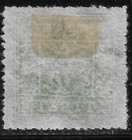 1933 Tibet  Sc 13    catval  82 50    mlh Vf