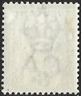 Zululand 1894-96 Qv 6d Dull Mauve   Black  Sg 24 Mint  hinged  Cat   20