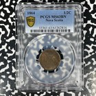 1864 Nova Scotia 1 2 Cent Pcgs Ms63bn Lot g1222 Choice Unc 