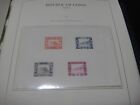 China Taiwan 1954 Sc 1092-95a Silo Bridge Booklet Pane Mnh Xf rare
