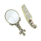 Makeup Mirror Comb Set Antique Brush Vintage Metal Portable Hair Comb For Lad   