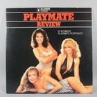 Playboy Video Playmate Review 1 And 2 Laserdisc Intimate Playmate Portraits Rare