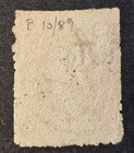 Argentina  rivadavias  Scott  11b Gj  126 - A4 5c Lake - Used - Vf - 1864-67