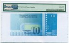 Finland 1986 10 Markkaa Bank Note Superb Gem Unc 67 Epq Pmg