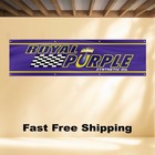 Royal Purple 2 x8  Banner Flag Synthetic Oil Nhra Nascar