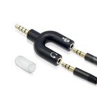 1 Pack 3 5mm Headphone And Mic Splitter Adapter U Shaped Audio Stereo Converter