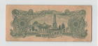 South Korea 1000 Won 1952  4285   P-10a  Block 40  Original Crisp Ef  R2