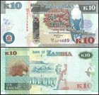 Zambia 10 Kwacha  2012  P-51a  Unc X 100 Pcs Bundle Pack