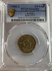1898 Korea 1 4 Yang Km-1117 Pcgs Unc  Environmental Damage