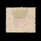 Labuan  Scott 98  Sun Bear  1899-1901  Used  107389