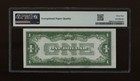 Dbr 1934  1 Silver Funnyback Fr  1606 Da Block Pmg 64 Epq Serial D62550996a