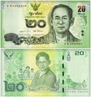 Thailand 20-100 Baht 3 Pieces Set  2017 Nd  P-130-132  Unc  Commemorative