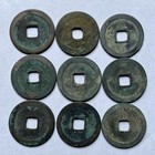 Lot Of 9x Ancient Chinese Cash Coins Northern Song Dynasty Tai Ping Tong Bao  10