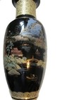 Large Japanese Porcelain Vase
