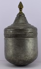 Antique Islamic Oriental Ottoman Yemen   Copper Ethnic Tribal Container 19th C 