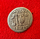 Vespasian Ar Silver Denarius 69   79 Ad     Priestly Implements     Roman Empire