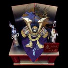 Japanese Samurai Kabuto Helmet Kyugetsu Display Set Storage Box Bow Sword