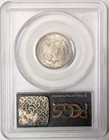 1875 S Seated Liberty Twenty Cent Piece 20c Pcgs Au-58 Cac Ogh