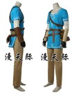 The Legend Of Zelda Breath Of The Wild Link Tunic Cosplay Costume Halloween Suit