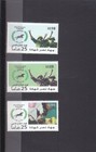 Stamps Sudan 2017 Sudan National Army Mnh Set   52