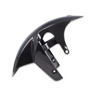 Fsm Carbon Fiber Front Fender Suzuki Gsxr 1000 1000r 2017-2026