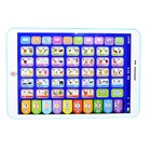 Kids Learning Tablet Interactive Play Pad Educational Language Toy Gift