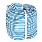 16 Strand Braided Tree Rigging Line Arborist Tree Rope 1 2  X 150 