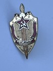 Orig Post Ww2 Russian Soviet Kgb Secret Police Commemorative  Badge Medal Pin