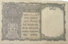 Rare  Vintage British India 1 Rupee Banknote 1940 - Unc  Pristine Condition