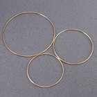 5 Pcs Dream Catcher Material Macrame Jewelry Rings Metal Craft Hoops Iron