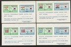 Korea Stamp Korean War Flag S s  sc 132-73  Mnh Complete Set Of 22 Inc Italy W o