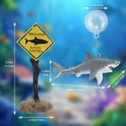 Fish Tank Decor Set  Plastic Great White Shark Statue With Floating Ball And    