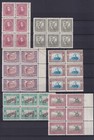 Ukraine 1920 Mi  I - Xn Complete Set Blocks Of 6 Mnh  