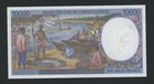 Central African States 10000 Francs 2000 Chad Pick   605pf Unc 