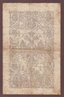 Austria   1 Gulden  1866