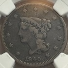 1840 Sm lg 8 Small Date N-2 Braided Hair Large Cent Ngc Fine Details