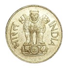 1968 India 20 Paise Au Unc Coin Lotus Blossom Ashoka Lion Bombay Mint Km 41