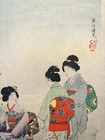 Miyagawa Japanese Woodblock Print  yukiyo No Hana  Beauty Spring Edition