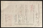 International Telephone And Telegraph Corp  Vintage Cancelled Stock Certificate
