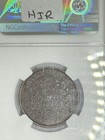 1837 Ht-66a May Tenth Hard Times Token Ngc Ms63bn Certified Rare In High Grade