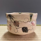 Juzo Sato   Oribe Ware A694   Japanese Pottery Chawan Matcha Tea Bowl Vintage