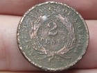 1864 Two 2 Cent Piece- Large Motto  Good vg Details