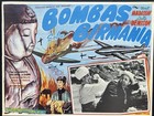 Bombs Over Burma Noel Madison Lesly Dension Mexican Lobby Card Set