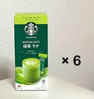 Nestle Starbucks Premium Mix Matcha Latte Stick Coffee 4p X 6 Boxes Japan