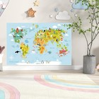 Animal World Map Kids Wall Decal Mural Wall Decor