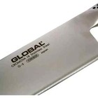 Global G-5 7  Vegetable Knife - Cromova 18 Stainless Steel  Made In
