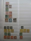 Canada  1851-1970 s Near Complete Collection Mint used In Stock Album Gb2
