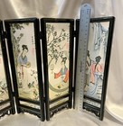 Vintage Small Painted Asian 4 Panel Wood Screen